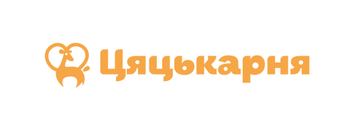 Цяцькарня